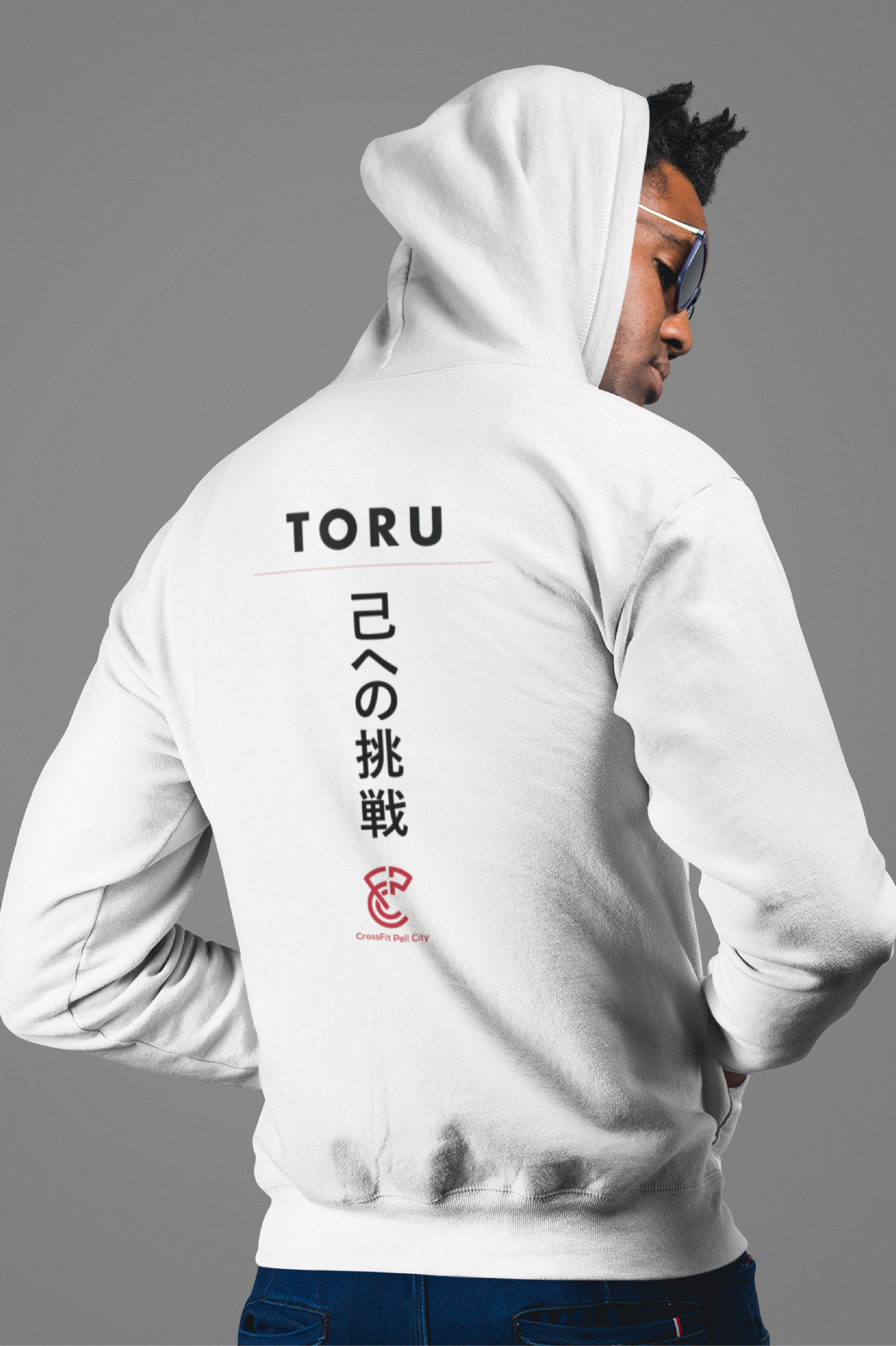 CFPC "One Must Challenge Himself" Hoodie, Japanese Letters - (Black or White)