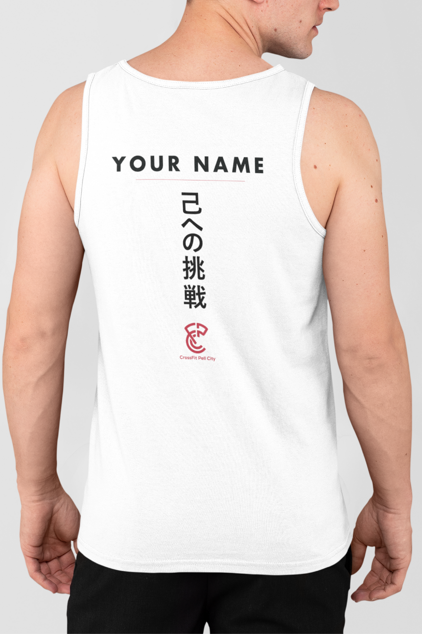 PERSONALIZED Name - CFPC "One Must Challenge Himself" Full Tank Top - (Black & White)