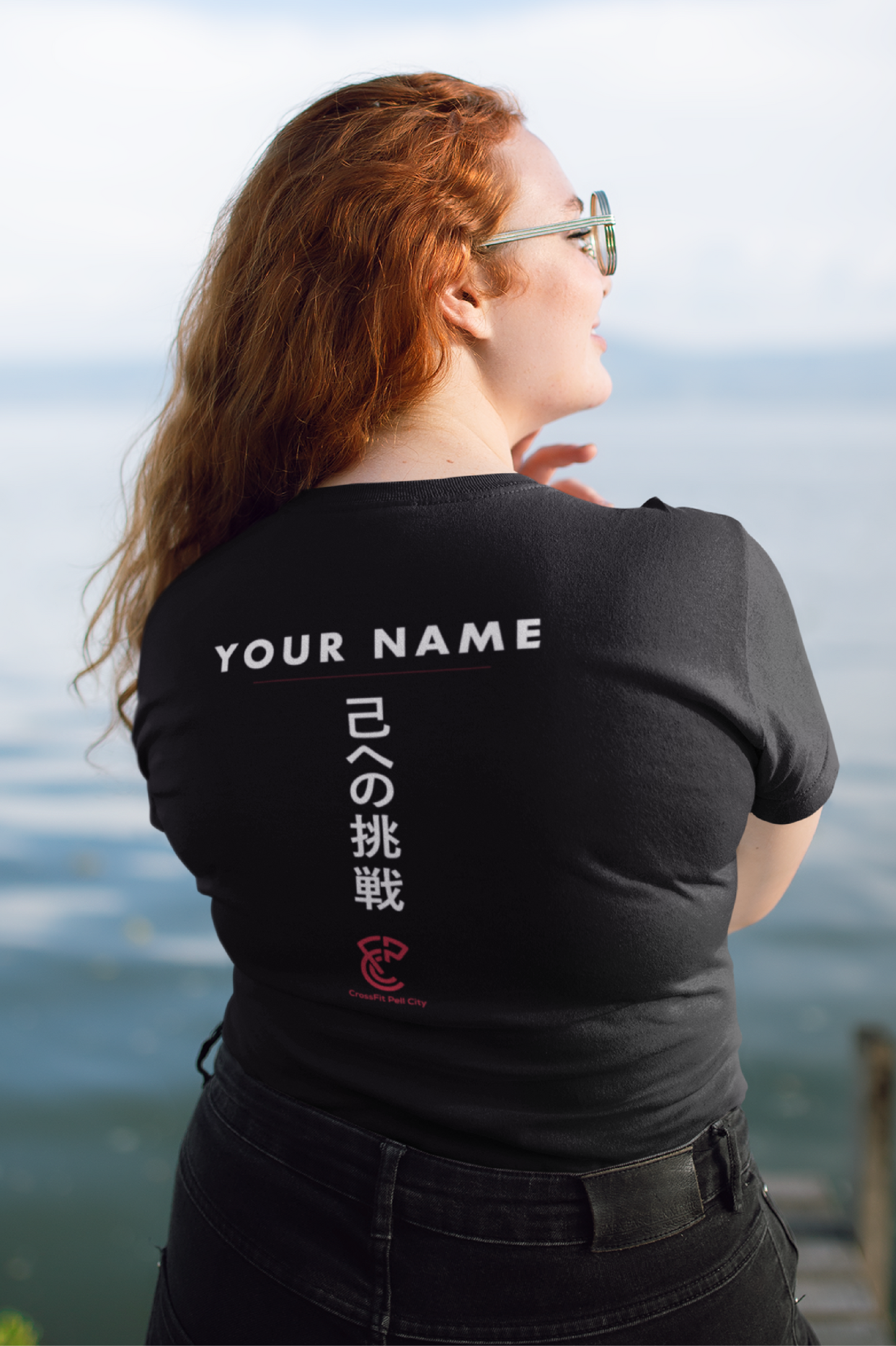 PERSONALIZED Name - CFPC "One Must Challenge Himself" T-shirt, Japanese Letters - (Black or White)