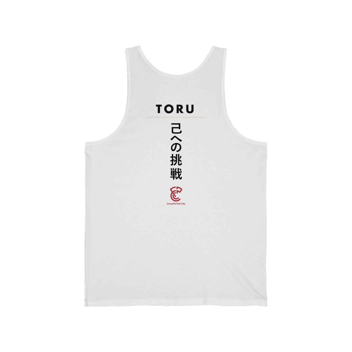 CFPC "One Must Challenge Himself" Full Tank Top, Japanese Letters - (Black & White)