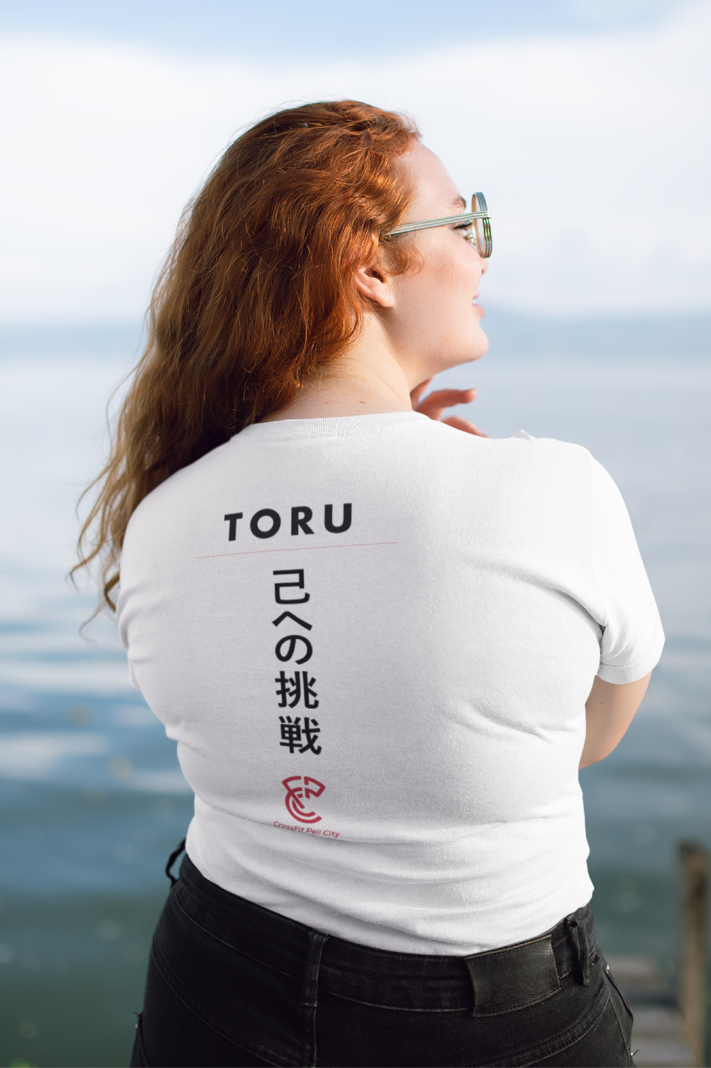 CFPC "One Must Challenge Himself" T-shirt, Japanese Letters - (Black or White)